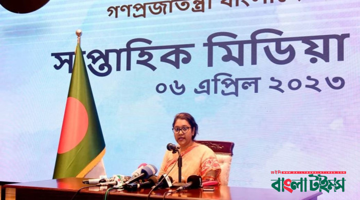 Dhaka to never deviate from its principle by tilting towards any country: MoFA